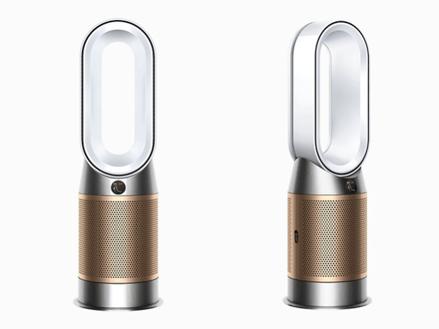 Purificateur Dyson Purifier Hot+Cool™ Formaldehyde (Blanc/Or) HP09